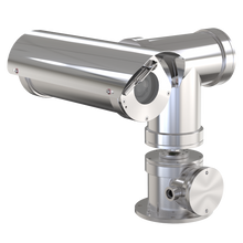 AXIS XP40-Q1785 UL 110V FO -50C