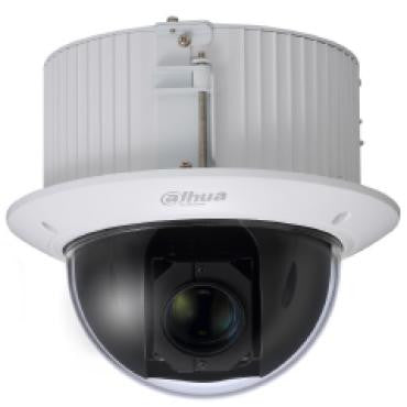 Dahua 52C430UNI 4MP 30x Zoom In-ceiling PTZ Network Camera
