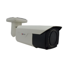 ACTi A425 2MP Zoom Bullet with D/N, Adaptive IR, Extreme WDR, ELLS, 4.3x Zoom Lens