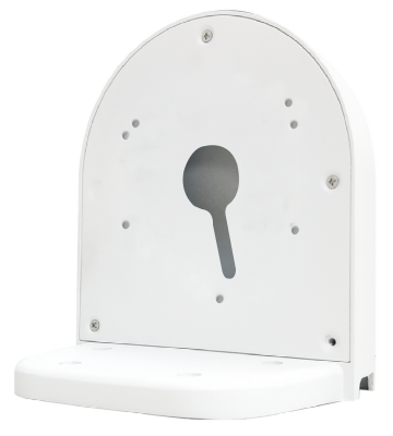 LILIN BTD04W-V1 Wall Mount Bracket