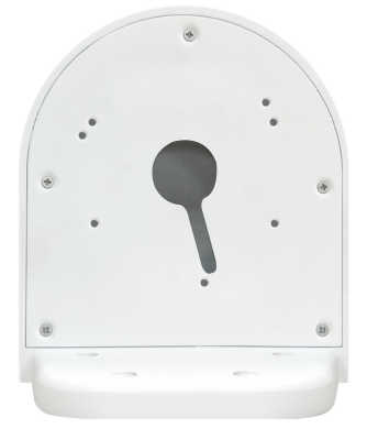 LILIN BTD04W-V1 Wall Mount Bracket