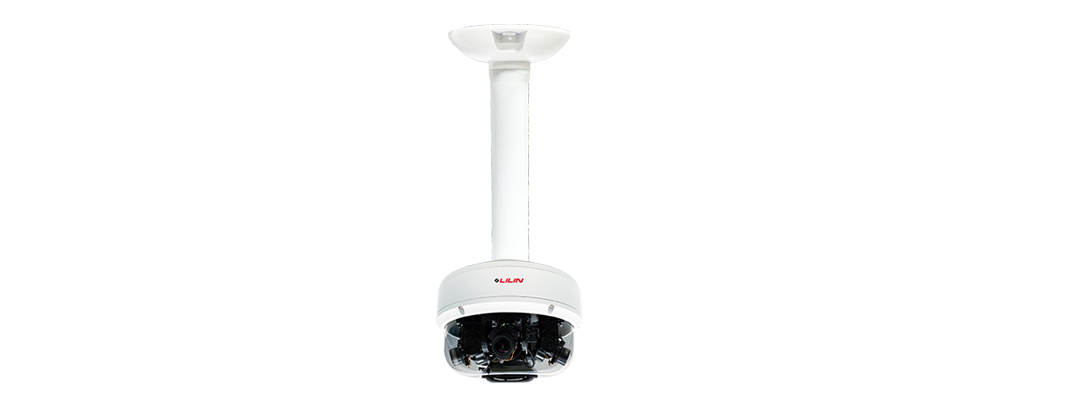 LILIN BTR10W Pendant Mount Bracket