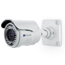 Arecont Vision AV5426PMIR-S 5MP Contera Outdoor Bullet 2592x1944 H.265/H.264/M-JPEG, Video Analytics