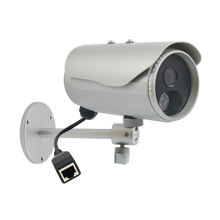 ACTi D32 3MP Day/Night IR Fixed Bullet IP Network Camera
