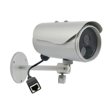ACTi D31 1MP Day/Night IR Fixed Bullet IP Network Camera