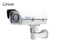 GeoVision GV-LPC1100 1.3MP B/W LPR Network Camera
