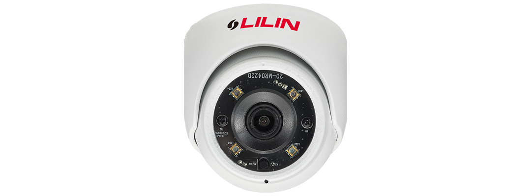 Lilin P2R6852E2 5MP Day & Night Fixed IR IP Mini Dome Camera