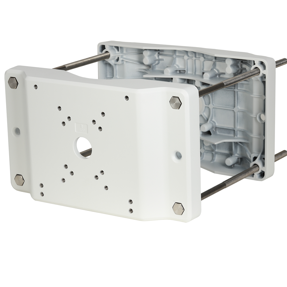 Dahua DH-PFA153 Pole Mount Bracket for DH-PFA142