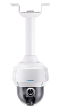 GeoVision GV-PPTZ7300 + GV-PA901 Value Bundle