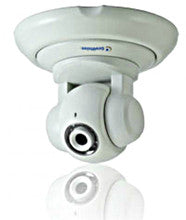GeoVision GV-PT220D Pan Tilt IP Camera
