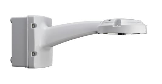 Bosch NDA-7100-PA1HF Wall arm & PSU for AD7100i fiber 24VAC