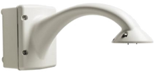Bosch VG4-A-PA1 AUTODOME PENDANT ARM, 120 VAC, WHITE