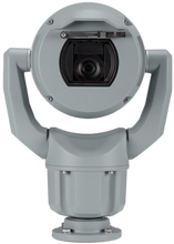 Bosch MIC-7522-Z30G MIC 7100I PTZ STARLIGHT CAMERA, 2MP HDR 30X,