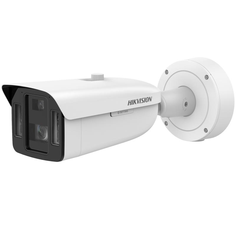 Hikvision iDS-2CD8A86G0-XZHSY 1050/4 4K DeepinView multi-sensor bullet camera