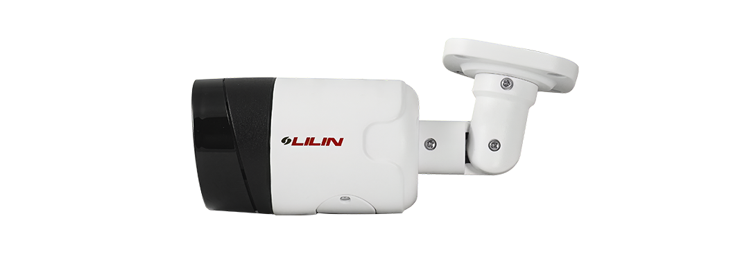 LILIN V1R9452E2 5MP Day & Night Fixed IR IP Bullet Camera