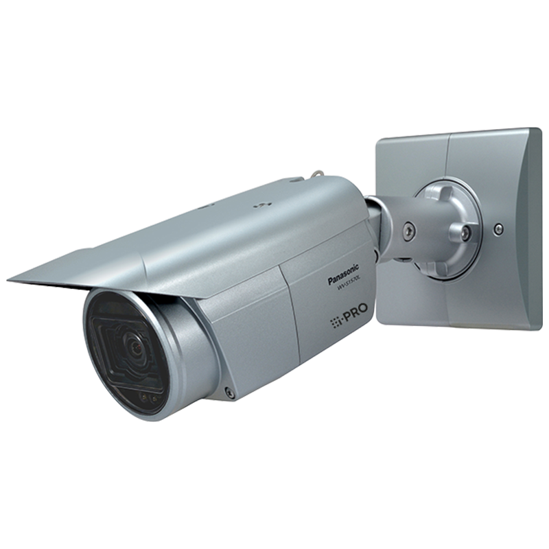 i-PRO WV-S1570L 4K, OUTDOOR VANDAL RESISTANT BOX CAMERA, H.265