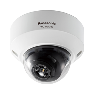 i-PRO WV-U2132L FullHD Indoor Dome Network Camera, H.265, V/F lens