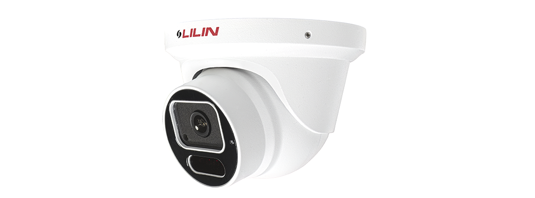 LILIN Z6R6552X3 5MP Day & Night Auto Focus IR Vandal Resistant Dome IP Camera