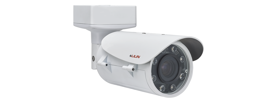 LILIN Z7R8052EX25 5MP Day & Night Auto Focus IR Vandal Resistant Bullet AI Smart IP Camera