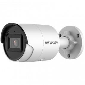 Hikvision DS-2CD2043G2-IU 4mm 4MP AcuSense Fixed Bullet Network Camera