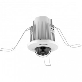 Hikvision DS-2CD2E43G2-U 2.8mm 4 MP AcuSense In-Ceiling Fixed Mini Dome Network Camera