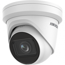 Hikvision DS-2CD2H43G2-IZS 4MP AcuSense Motorized Varifocal Turret Network Camera