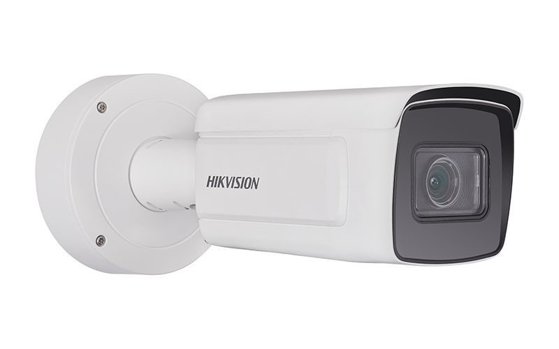 Hikvision DS-2CD5A46G0-IZ/UH BLT 4M 2.8-12mm WDR -76 °F