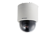 Hikvision DS-2DF5286-AE3 Indoor PTZ, Surface /Recessed Ceiling, 2M/1080P, H264, 30X