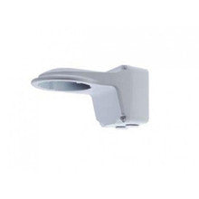 Geovision GV-MOUNT211-2 Wall Mount Bracket