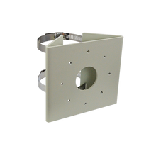ACTi PMAX-0518 Pole Mount (for A44, A45, A46, A48, A413), supports 2" to 3" Poles