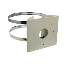 ACTi PMAX-0517 Pole Mount (for A44, A45, A46, A48, A413), supports 3.25" to 7.0" Poles