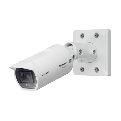 i-PRO WV-U1542L 4MP Outdoor Vandal Box Network Camera, H.265, V/F