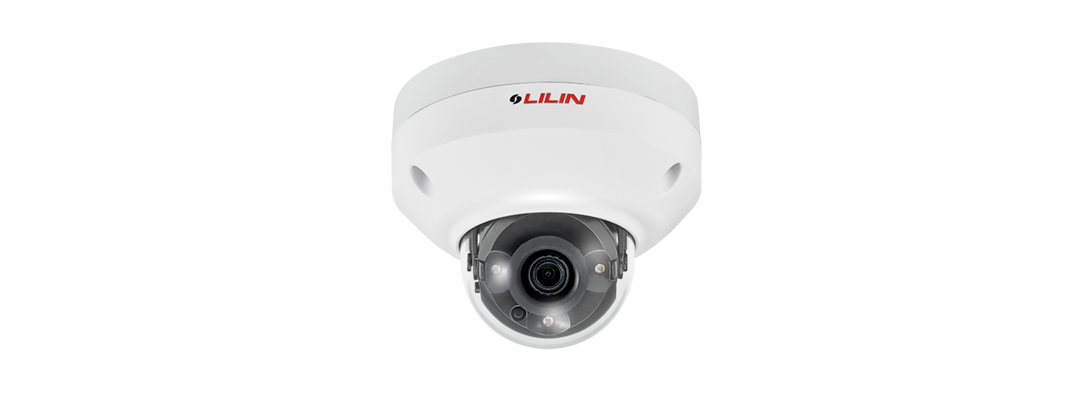 LILIN P2R6352AE4 5MP Day & Night Fixed IR Vandal Resistant Dome IP Camera