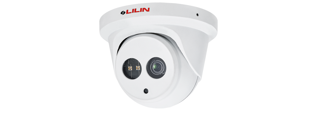 Lilin P2R6552E2 5MP Day & Night Fixed IR Vandal Resistant Dome IP Camera