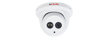 Lilin P2R6552E4 5MP Day & Night Fixed IR Vandal Resistant Dome IP Camera