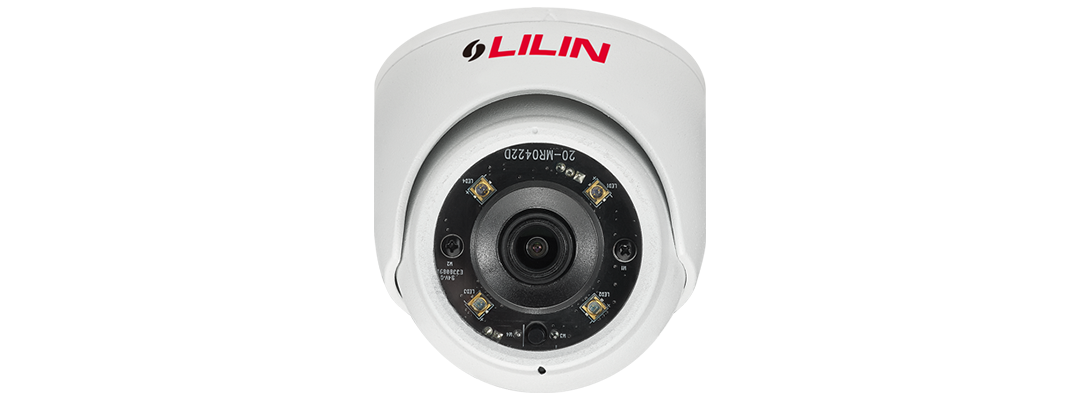 Lilin P2R6852E2 5MP Day & Night Fixed IR IP Mini Dome Camera