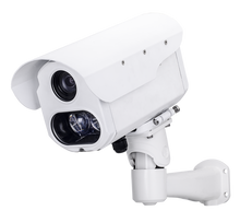 Vivotek IZ9361-EH 2MP H.265 Zoom Bullet Network Camera