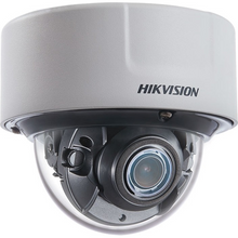 Hikvision DS-2CD7126G0-IZS DM IN 2MP 2.8-12 MZ 140DB IR