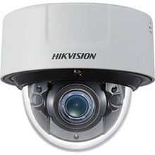 Hikvision DS-2CD7126G0-IZS8 DM IN 2MP 8-32 MZ 140DB IR