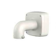 Dahua DH-PFB302S Water-proof Wall Mount Bracket