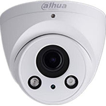 Dahua N42AH3Z 4MP IR Varifocal Eyeball Network Camera