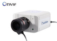 GeoVision GV-BX5700-3V 5MP H.265 Box Network Camera