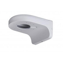 Dahua DH-PFB204W Water-proof Wall Mount Bracket