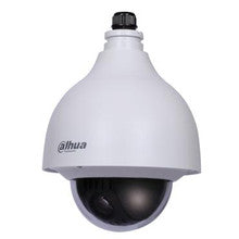 Dahua 50230UNI-A 2MP 30x PTZ Network Camera