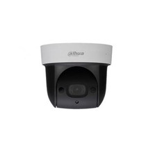 Dahua DH-SD29A204TN-GNI 2MP IR Mini PTZ Dome Network Camera