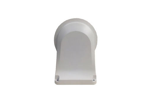 Uniview TR-WM03-B-IN 3-inch Fixed Dome Mount