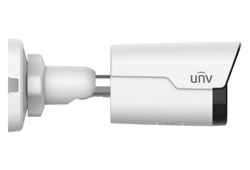 Uniview IPC2125SB-ADF40KM-IO 5MP IP Bullet, MSTAR, Fixed 4.0mm, 1/2.7" CMOS, AOV 86.5°