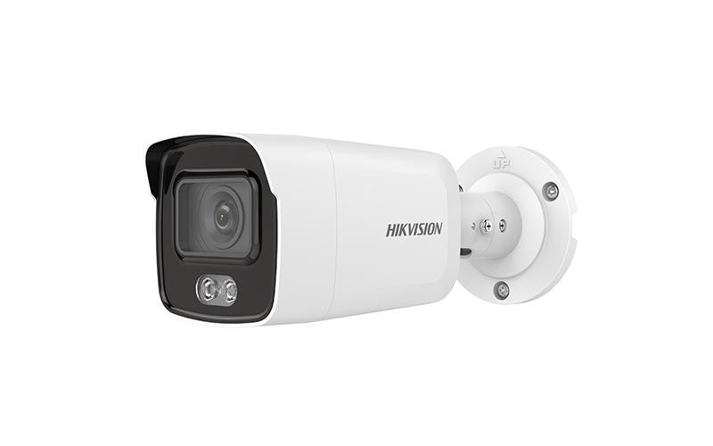 Hikvision DS-2CD2027G1-L 2.8mm 1/1.8" Progressive Scan CMOS; H.265+/H.265/H.264+/H.264/MJPEG