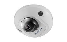 Hikvision DS-2CD2545FWD-IS 2.8mm DM IP66 4MP4MM WDR IR POE/12