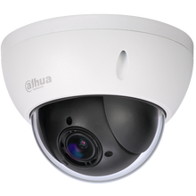 Dahua 22204TNI 2MP 4x PTZ Dome Network Camera